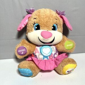 Fisher Price Laugh & Learn Smart Stages Puppy Sister Dog Plush Toy 2017 TESTED